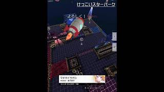 #コンパス  コクリコちゃん練習します！