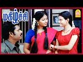 வேல கிடச்சதும் கல்யாணத்த வெச்சிக்கல�
