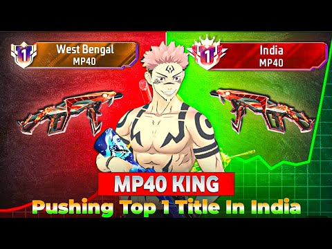 MP40 India Region Top 1 Title Unlocked ✅ Solo Weapons Glory Pushing | Season 49