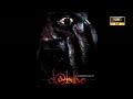 Dabbe 1 FULL HD İZLE Yerli Korku Filmi