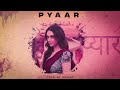 Indian Sample Type Beat - Pyaar