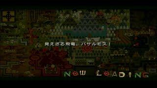 【モンハン】ヘビィボウガン縛り:バサルモス戦【2ndG】