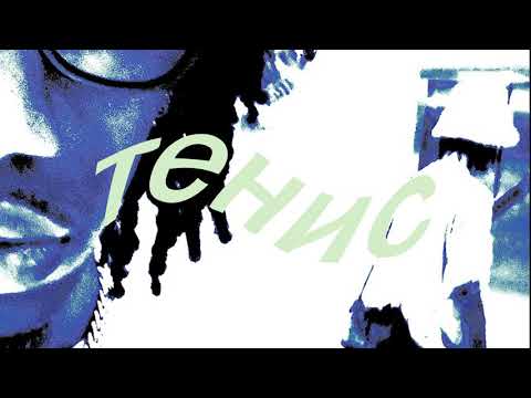 Anarchy Mal - Han So1o (Prod. Dj Mango)