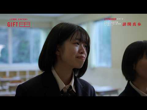 2026年3月2日(月)放送 「#72 学校法人延岡学園 尚学館中学校・高等部 短歌チーム 請関真歩」