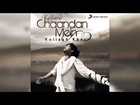 Piya Ghar Aavenge | Kailash Kher | 1-hour chill loop for relaxation