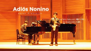 Download lagu 【Astor Piazzolla - Adiós Nonino】アストル・ピアソラ - アディオス・ノニーノ mp3 Download lagu 【Astor Piazzolla - Adiós Nonino】アストル・ピアソラ - アディオス・ノニーノ mp3