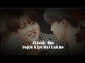 BTS JIKOOK Sajde Kiye Hai Lakhon Jeonjungkook Parkjimin Jikookbts Kookmin