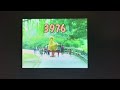 Episode 3976 Title Card