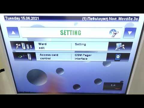 Codaco HCC 07 IP Nurse Call - How to change Language and Date