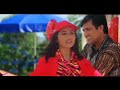 Hadh Kardi Aapne Govinda Rani Mukerji Udit Narayan Kavita K Hindi Hit Song Old Hit Song