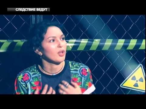 Следствие Ведут [Дэва Юн]