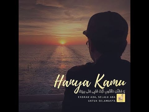 Naqiu Boboy Gegar Vaganza 2019's broadcast