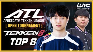 ATL Open Tournament 2024 - TEKKEN 8 - TOP 8