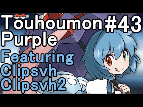 Touhoumon Purple - Episode 43