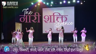 Download lagu The Naari Shakti Dance | MAC Convocation 2025 | Dikshaant Samaroh mp3