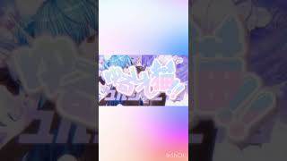 ゆるして猫‼︎♡.歌ってみた！！ #cover #music #song