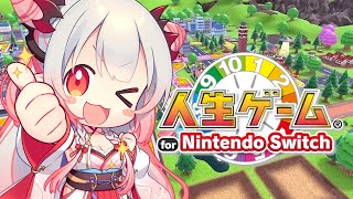 [Vtub] 周防パトラ　即將實況人生遊戲