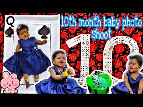 10 month baby photoshoot ideas at Home|300 Day...