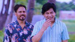 সাবধানের মাইর নাই