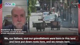 Habbash saying occupation has been for 100 years
