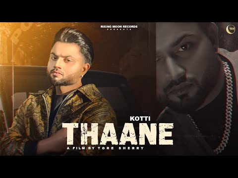 Thaane