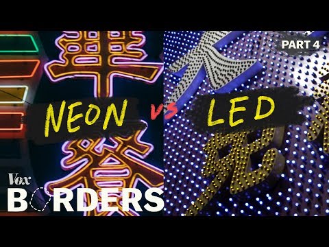 香港標誌性霓虹燈的衰落。 (The decline of Hong Kong's iconic neon glow)