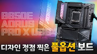 퀘이사존