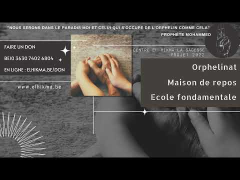 Ramadan arrive : réconcilions-nous avec le Coran