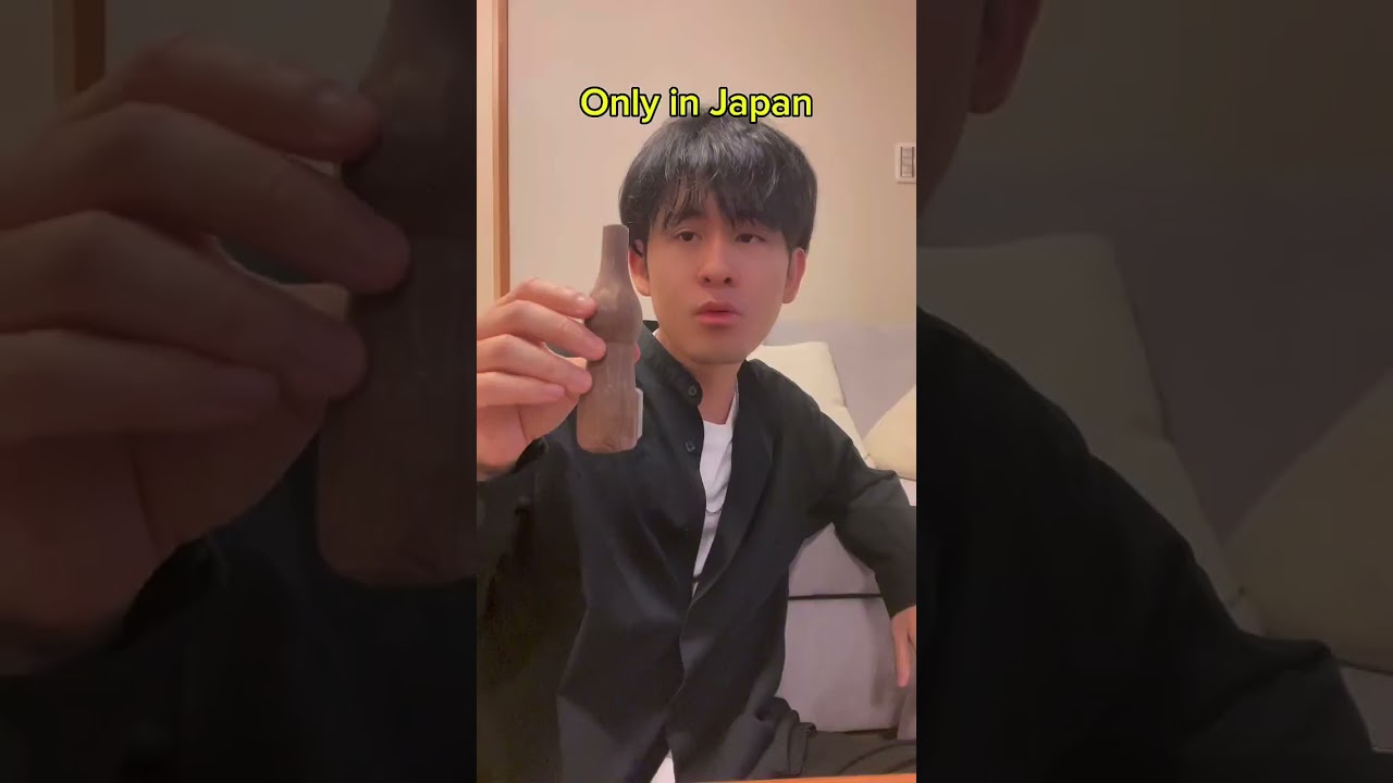 Ice cream in Japan🇯🇵 #Japan #japanese #onlyinjapan