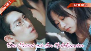 🔥Der CEO kehrte zurück - und sie erkannte die Augen ihres verschwundenen Ehemanns! 😱