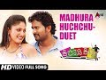 Kiladi Kitty Madhura Huchchu Duet Kannada Video Song Srinagar Kitty Haripriya Jessie Gift
