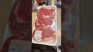 8/22/2026 Prime Rib -1