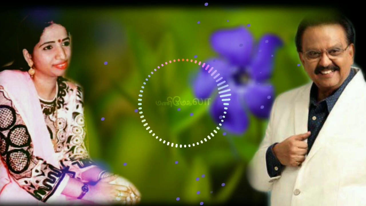 Gee Priya Song Lyrics | Vaali | S. P. Balasubramanyam, Swarnalatha