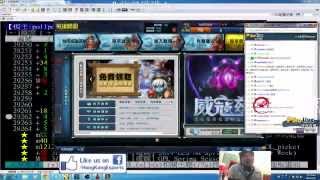 [問題] 你們知道為什麼WSL都不說話嗎？