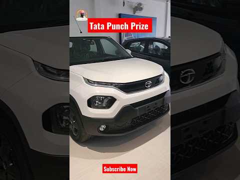 Price Of Tata Punch Accomplished | #shorts #vehiclereviews