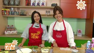 Բարի Լույս 16.06․2025 / Bari Luys