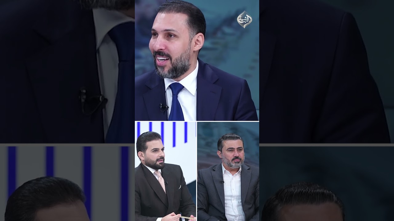 فيديو | الدعمي: تركة ثقيلة خلفتها حكومة السوداني.. والشرماني يعلق: وفاسدة أيضا