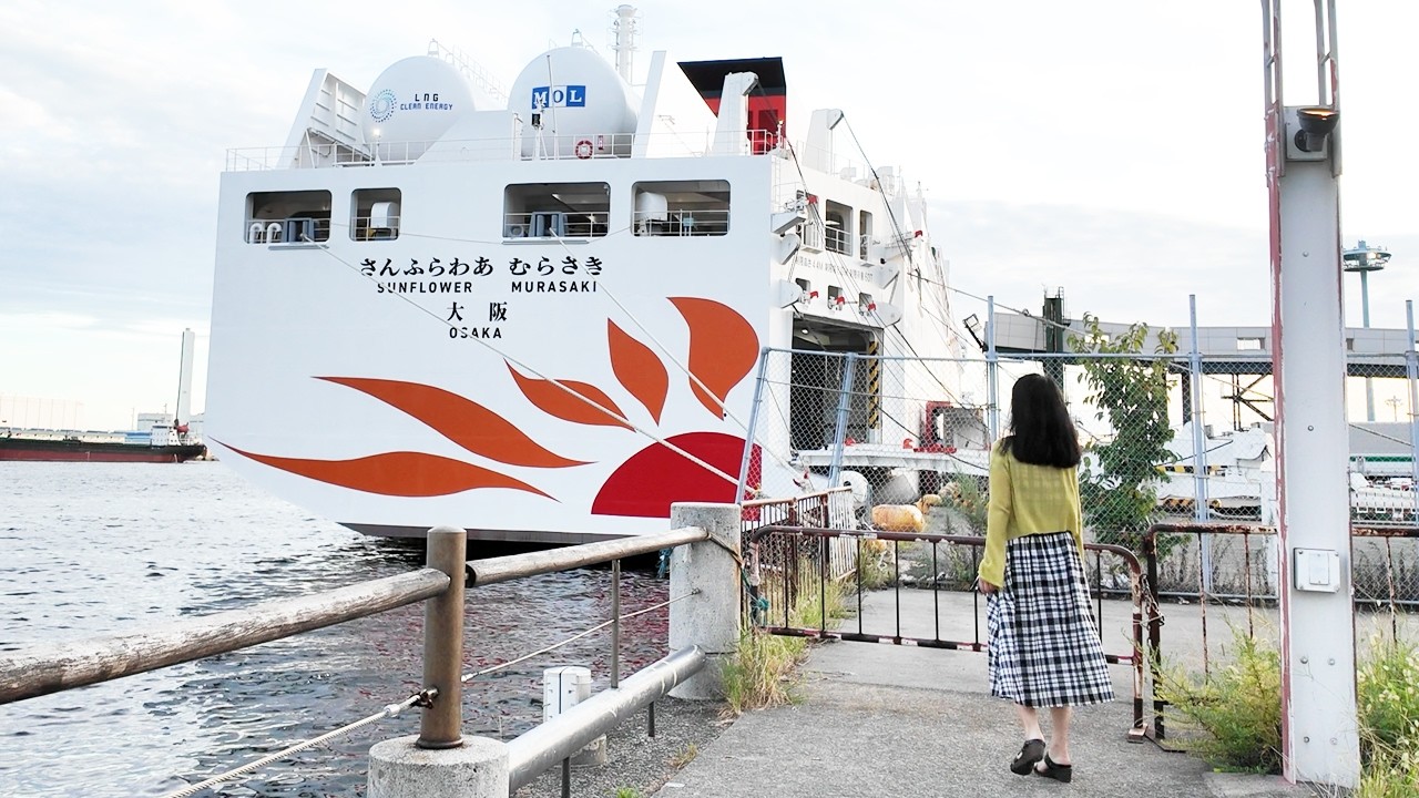 Experience the Japan Capsule Hotel Ferry | Osaka to Beppu, Kyushu Overnight Ferry Journey