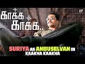 Kaakha Kaakha ACP Anbuselvan Scenes Together They Fight Together They Protect Suriya Jyothika