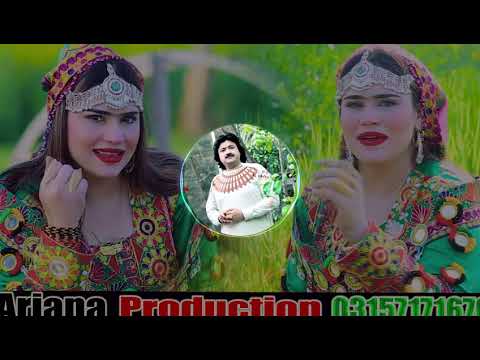 Raees Bacha New Songs 2021 Tapy Pashto New Tappy 2022 | Raees Bacha New Pashto Tappy 2022