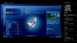 ＜まったり＞ファイナルファンタジー7