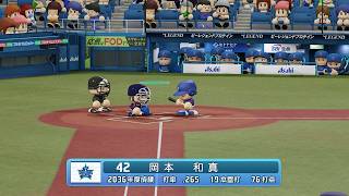 【パワプロ2024：マイライフ】12球団で日本一を目指して part334【実況】
