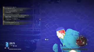 #3[ゴーストリコンブレイクポイント]ステルスを頑張ろう!!【CroNoiR】