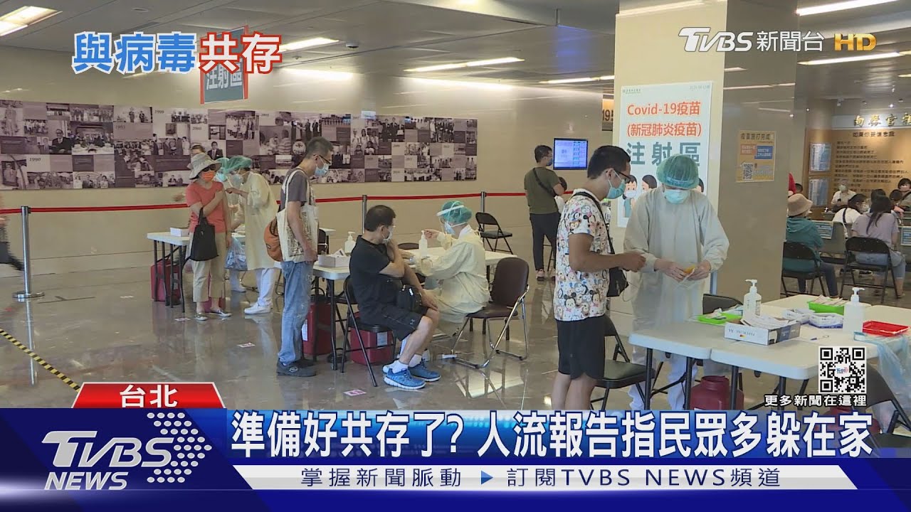 黑數估確診數5倍以上　專家憂提早共存恐衝擊防疫量能