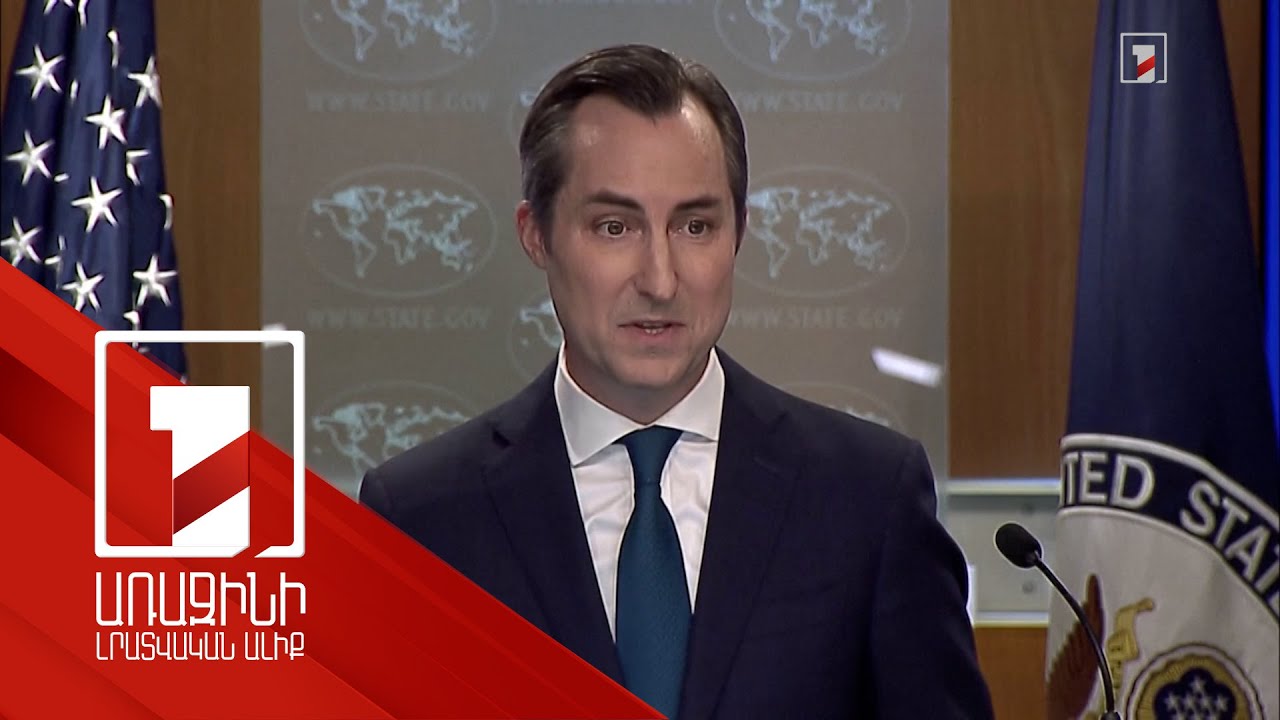 Մտադիր ենք աշխատել Թուրքիայի հետ՝ հանուն ՆԱՏՕ-ի ամրապնդման. Միլլեր