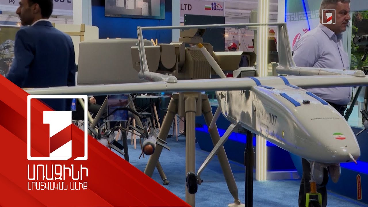 Ռազմական ծախսերի մրցավազքն աշխարհում կշարունակվի. մասնագիտական հետազոտություն