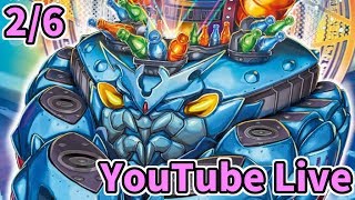 【デュエマ】クソは内ガチは外【生放送】#235