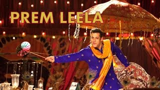 PREM LEELA Song Releases | Salman Khan, Sonam Kapoor