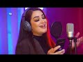Ghezal Enayat Pashto New Song 2022