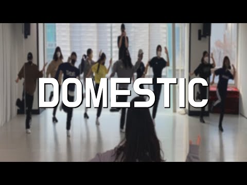 왕십리댄스학원 | 스타댄스 | 비 x SMF - DOMESTIC